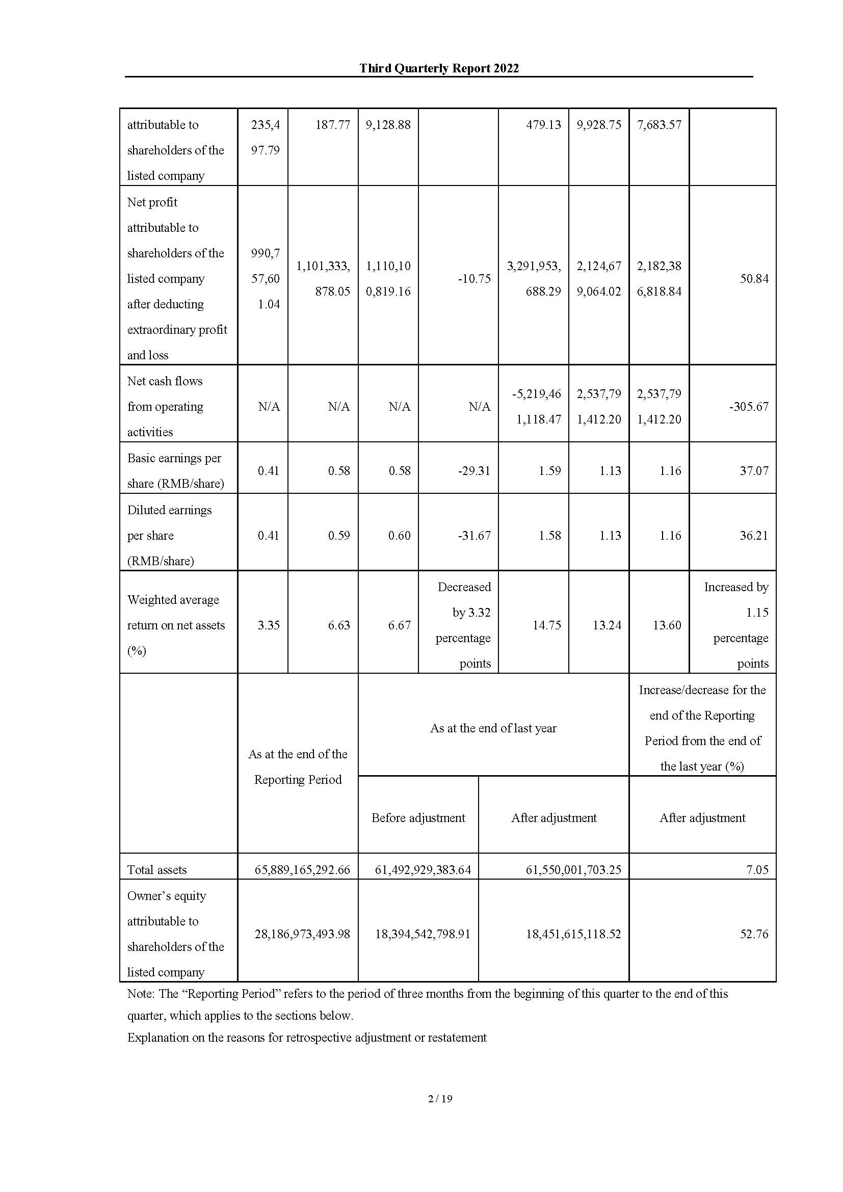 BTI | 体育投注解决计划| 乐游国际官方网站