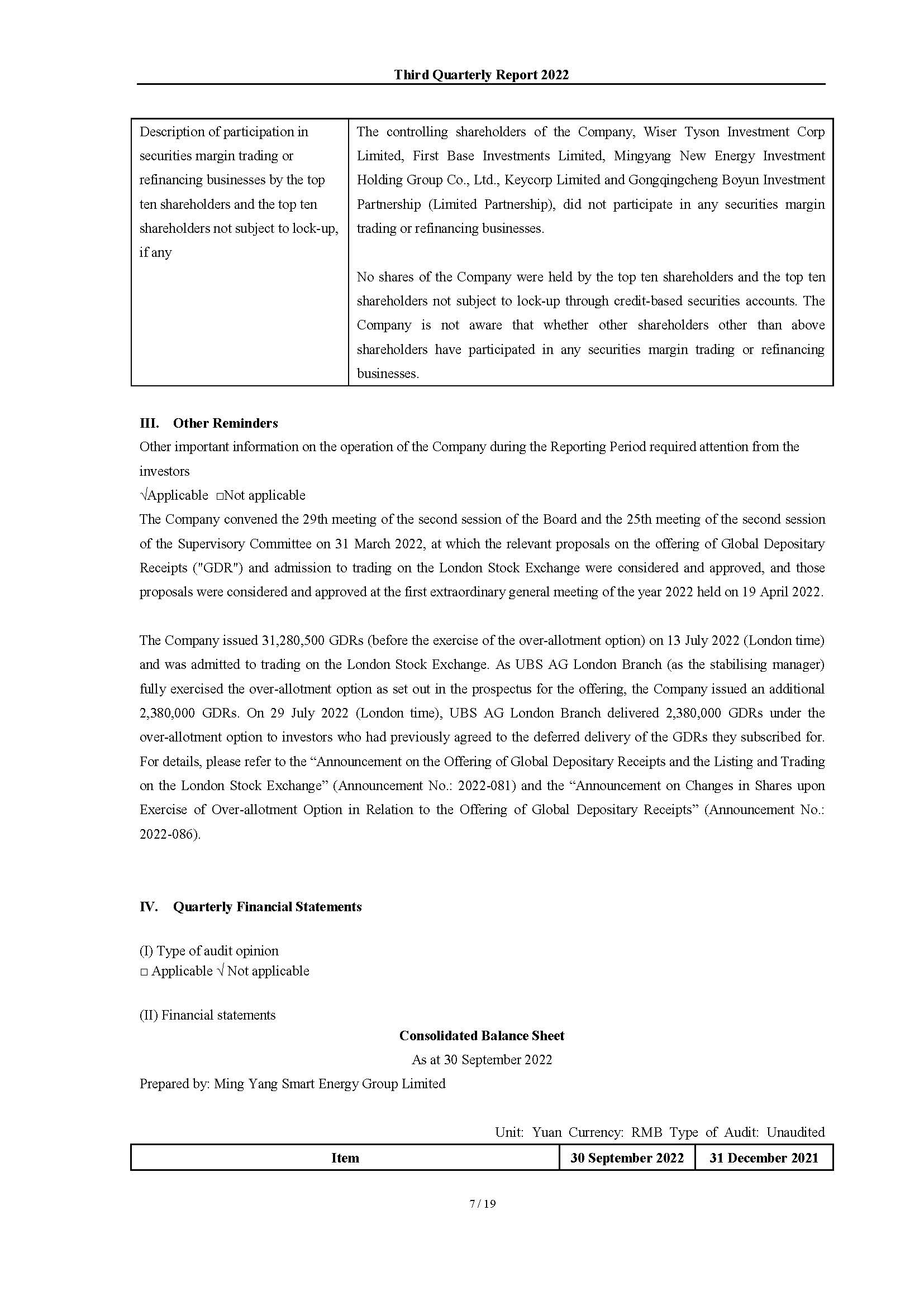 BTI | 体育投注解决计划| 乐游国际官方网站