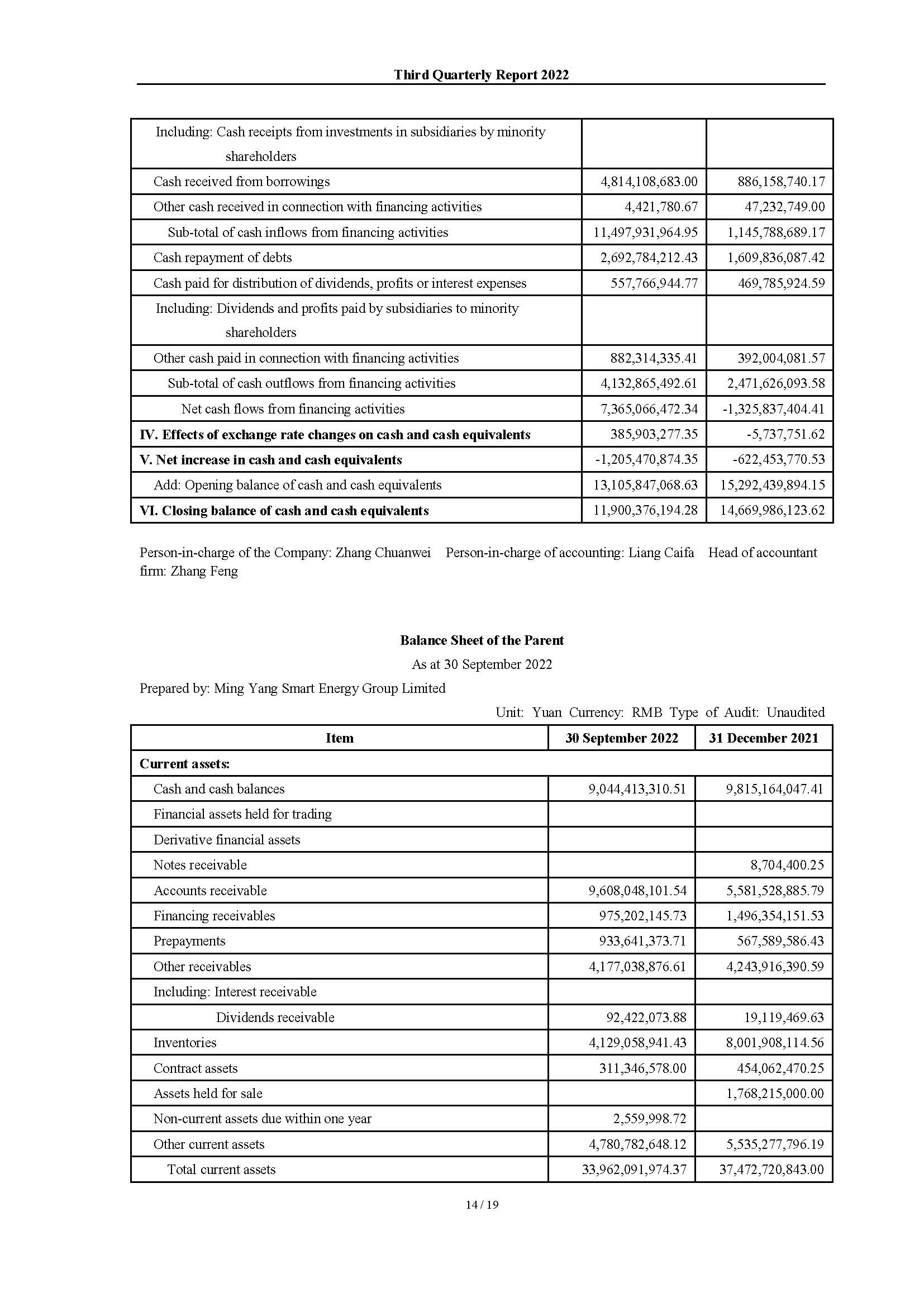 BTI | 体育投注解决计划| 乐游国际官方网站